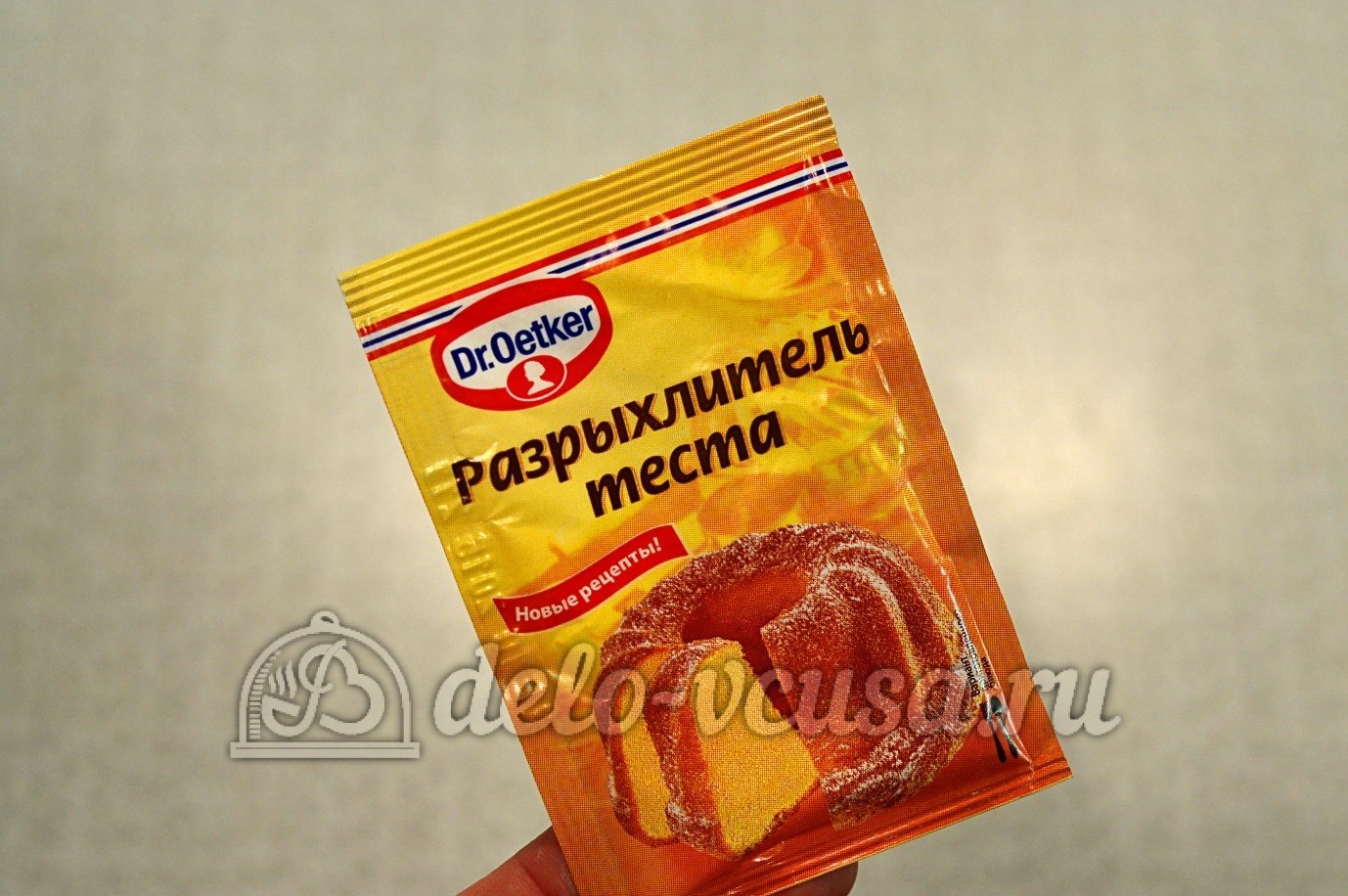 Шаг 3 приготовления Ореховый торт