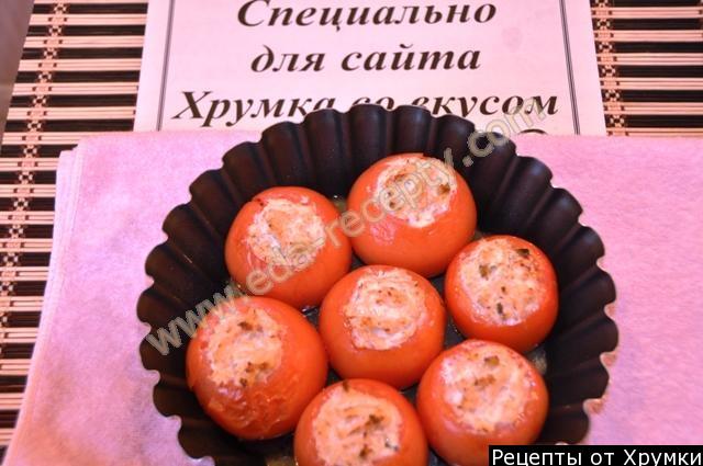 Шаг 5 приготовления Фаршированные помидоры с мясом луком и рисом