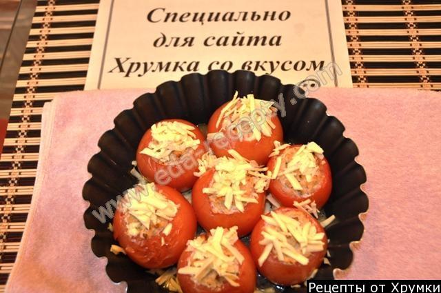 Шаг 6 приготовления Фаршированные помидоры с мясом луком и рисом