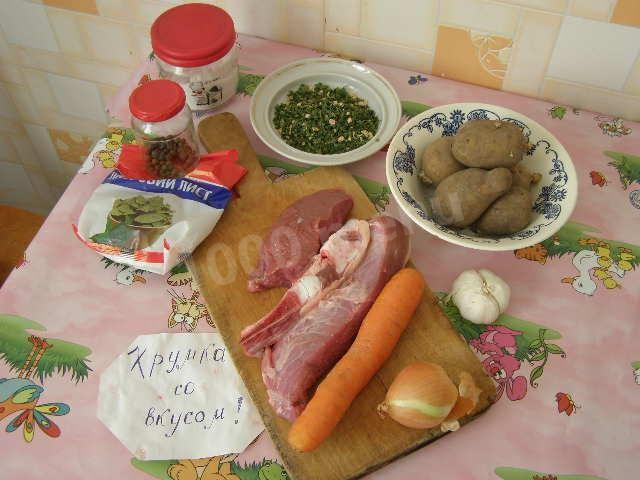 Шаг 1 приготовления Мясной бульон - основа