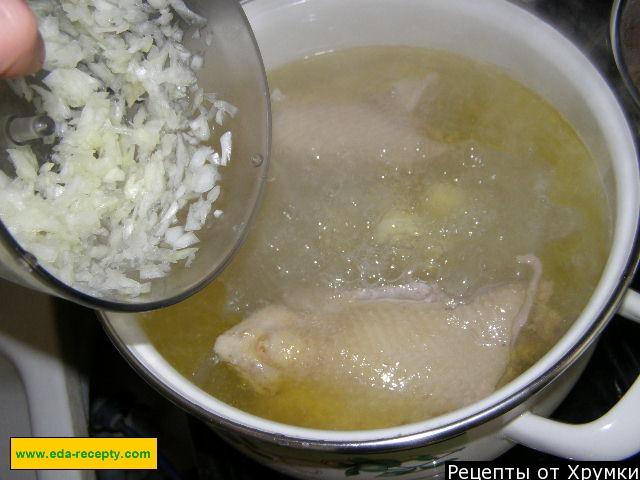 Шаг 7 приготовления Куриный суп с овощами и домашней лапшой