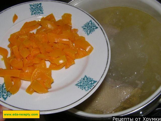 Шаг 9 приготовления Куриный суп с овощами и домашней лапшой