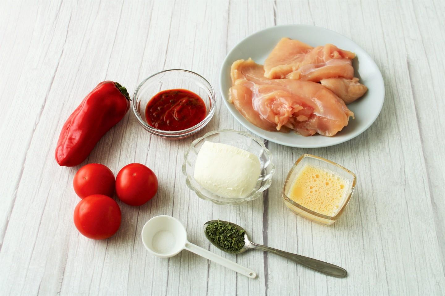 Шаг 1 приготовления ПП пицца на курином фарше вместо теста