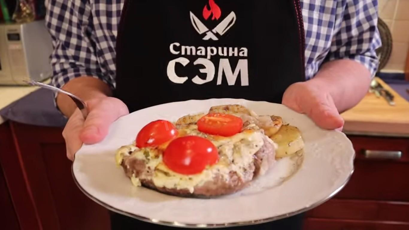 Обложка рецепта Мясо по-французски с греческим йогуртом