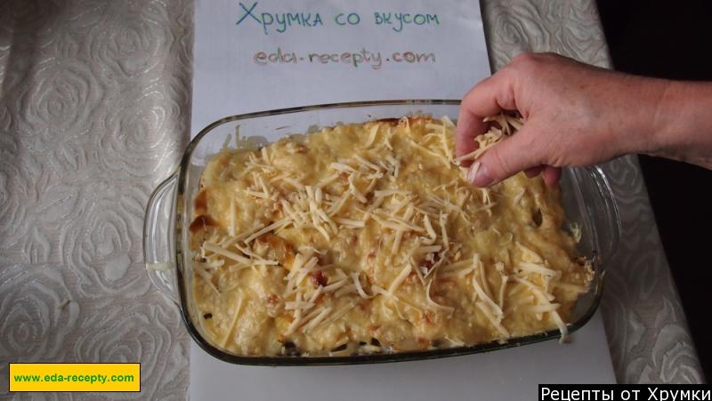 Шаг 8 приготовления Картошка с грибами и мясом