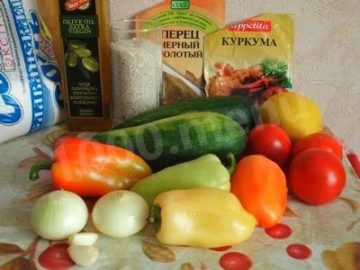 Шаг 1 приготовления Паэлья с овощами