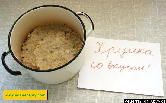 Шаг 6 приготовления Костромская горохово-ячневая кашица на воде
