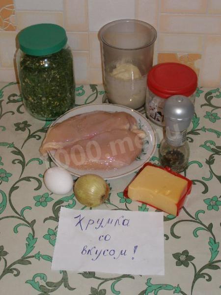 Шаг 1 приготовления Диетические куриные котлеты на пару в пароварке