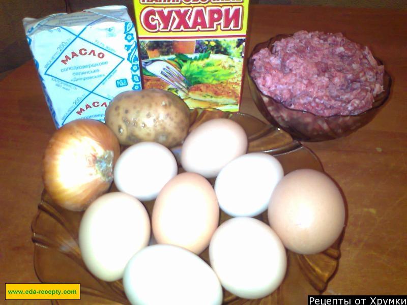 Шаг 1 приготовления Яйца в мясном фарше