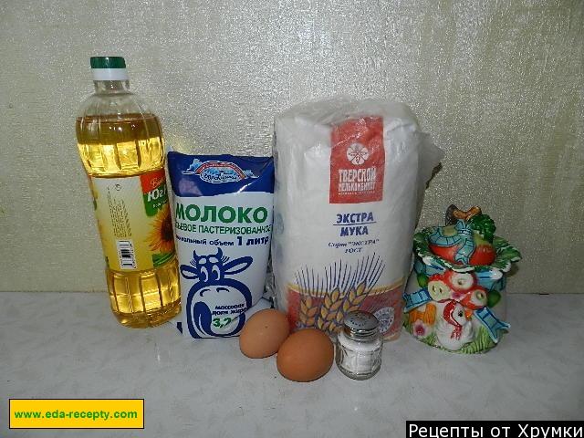 Шаг 1 приготовления Блины на скорую руку скородумки