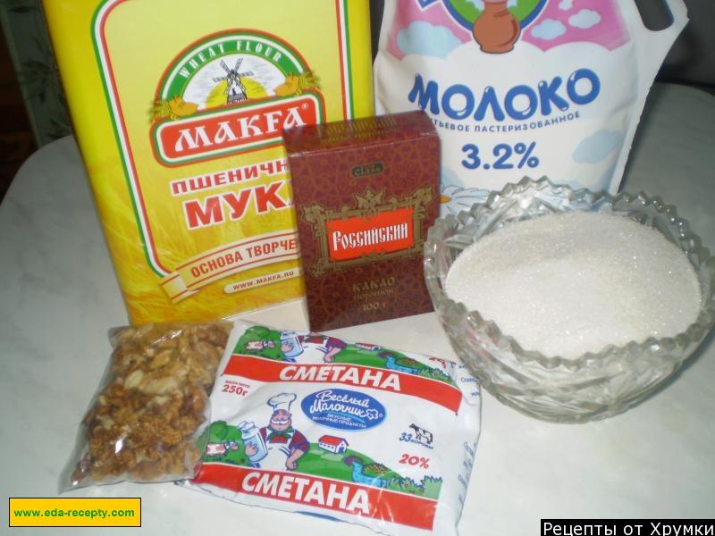 Шаг 1 приготовления Вкусная шоколадная паста