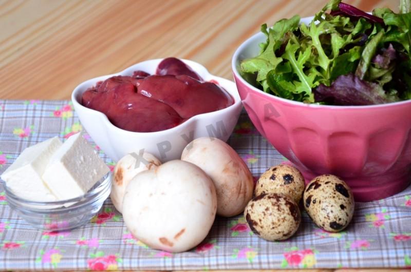 Шаг 1 приготовления Салат с печенью, шампиньонами и сыром фета