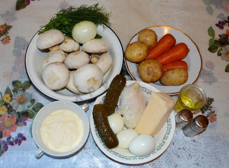 Шаг 1 приготовления Салат Старый мельник с грибами и курицей