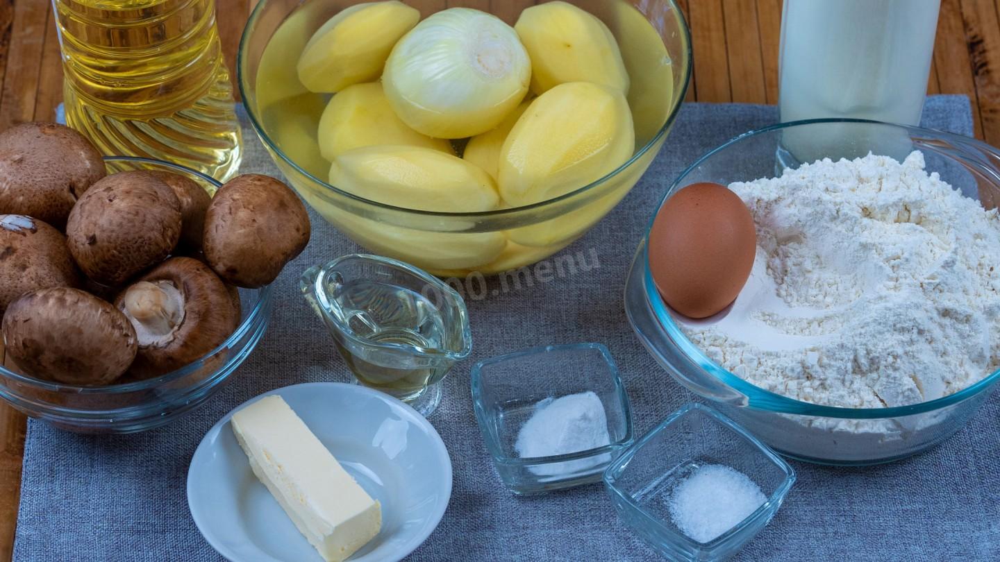 Шаг 1 приготовления Жареные пирожки с картошкой луком грибами без дрожжей