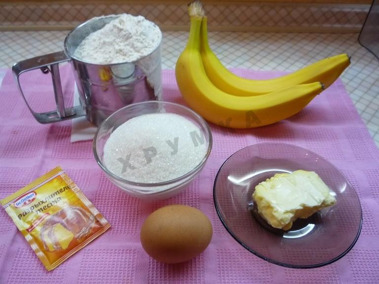 Шаг 1 приготовления Маффины на сливочном масле с бананами