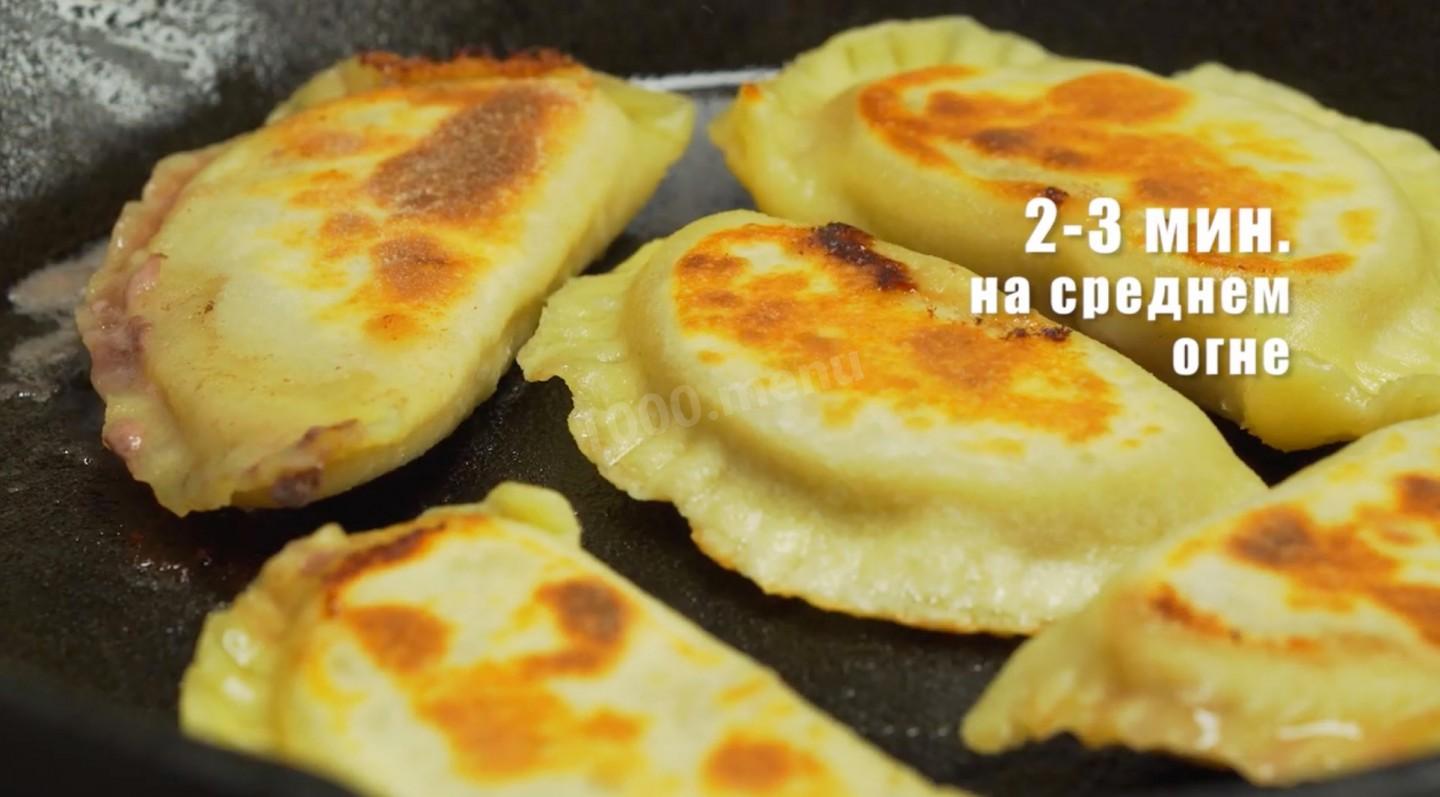 Шаг 5 приготовления Посикунчики с фаршем