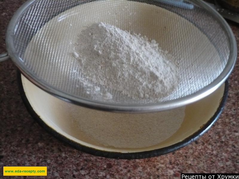 Шаг 2 приготовления Кексы из тыквы с корицей
