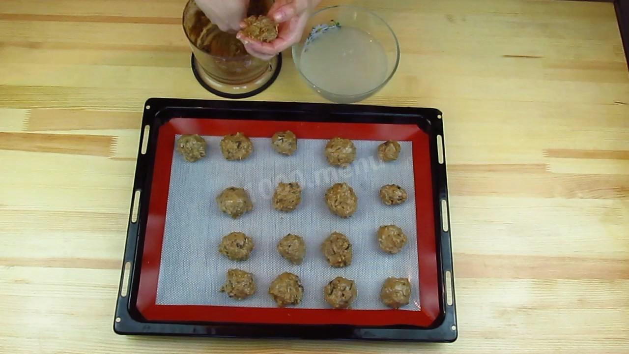 Шаг 3 приготовления Печенье Капучино Cappuccino Cookies