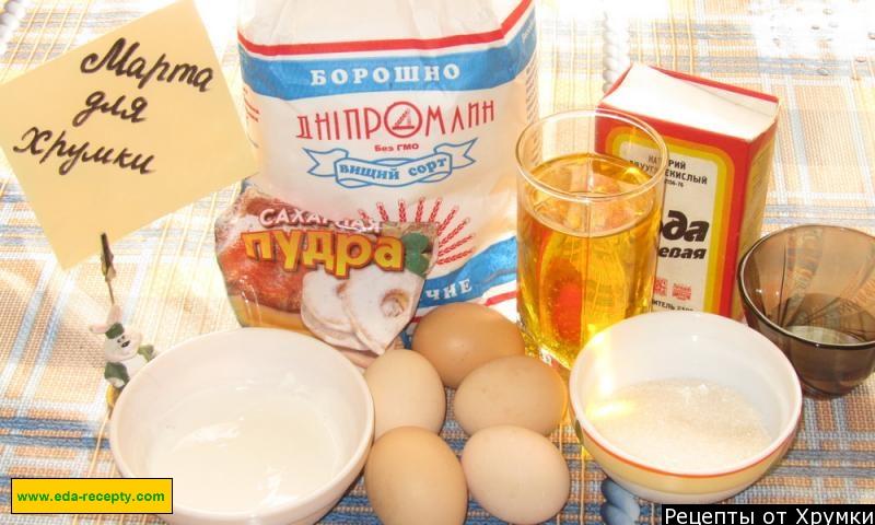 Шаг 1 приготовления Хворост жареный в масле