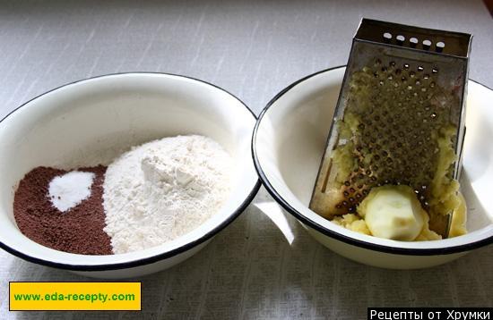 Шаг 3 приготовления Шоколадный пирог с кабачками
