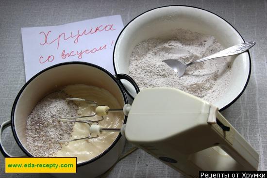 Шаг 4 приготовления Шоколадный пирог с кабачками