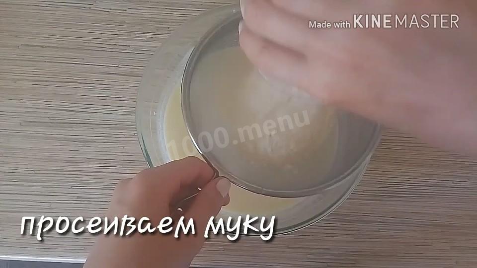 Шаг 4 приготовления Простые кексы с орехами