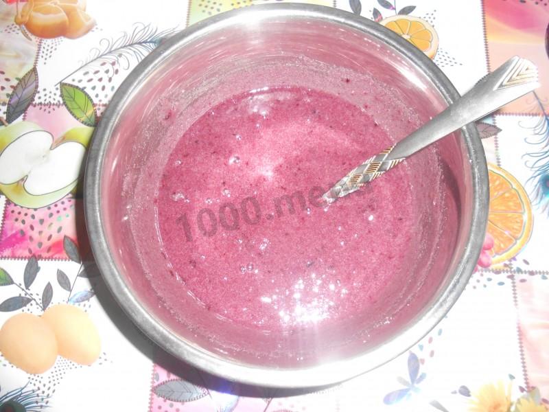 Шаг 2 приготовления Воздушный Чайный пирог