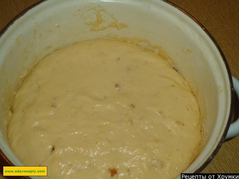 Шаг 2 приготовления Булочки с изюмом из дрожжевого теста