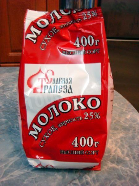 Шаг 34 приготовления Торт Хурминка
